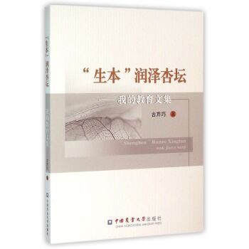 �������������Ӊ�--�ҵĽ����ļ�