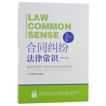 ��ͬ�m�����ɳ��R(sh��)