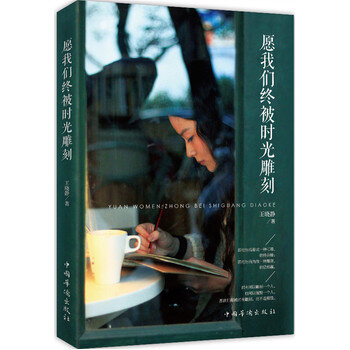 Ը�҂��K���r����