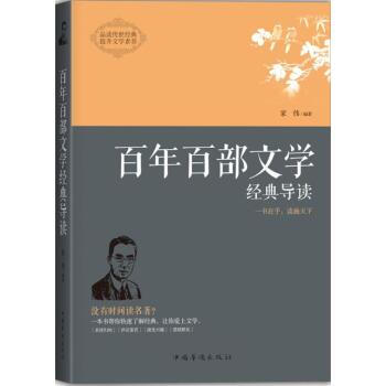 ����ٲ��ČW��(j��ng)�䌧�x