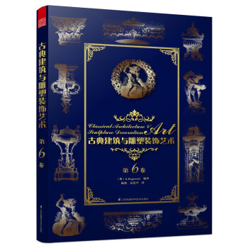 �ŵ佨���c�����b�ˇ�g:��6��