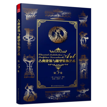 �ŵ佨���c�����b�ˇ�g:��5��