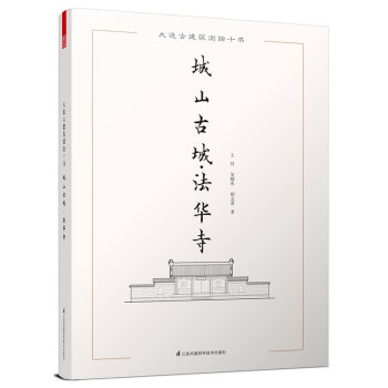 ��ɽ�ųǡ����A��