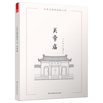 �P(gu��n)�ۏR