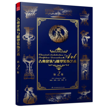 �ŵ佨���c�����b�ˇ�g:��2��