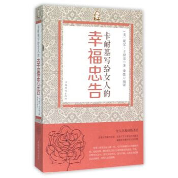 ���ͻ����oŮ�˵��Ҹ��Ҹ�