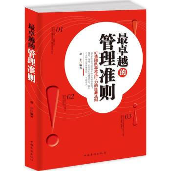 ��׿Խ�Ĺ����(zh��n)�t:����F꠸�Ч��(zh��)�����Ľ�(j��ng)�䷨�t