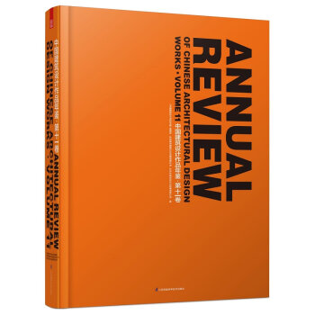 �Ї������O(sh��)Ӌ��Ʒ���b:��ʮһ��:Volume 11