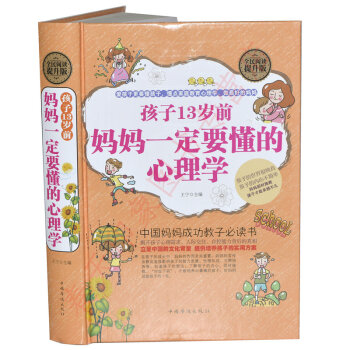 ����13�qǰ������һ��Ҫ��������W(xu��)