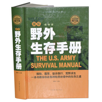 ��܊Ұ�������փ�:ȫ����x������