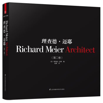 ����¡��~Ү:1985/1991:�ڶ���