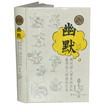 ��Ĭ:˲�g�o�ˎ����옷���A�����˺øе�ˇ�g(sh��)