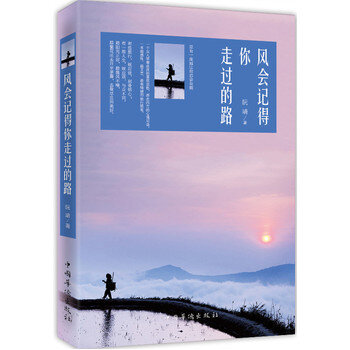 �L��ӛ�������^��·