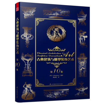 �ŵ佨���c�����b�ˇ�g:��10��