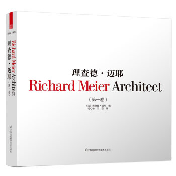 ����¡��~Ү:1964/1984:��һ��