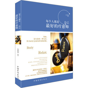 ÿ��(g��)�˶����Լ���õį�����