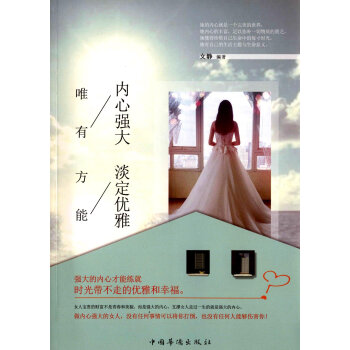 Ψ�Ѓ��ď��� ���ܵ�����(y��u)��