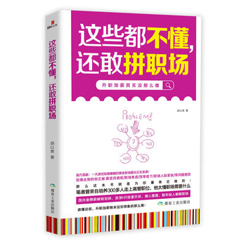 �@Щ��������߀��ƴ��