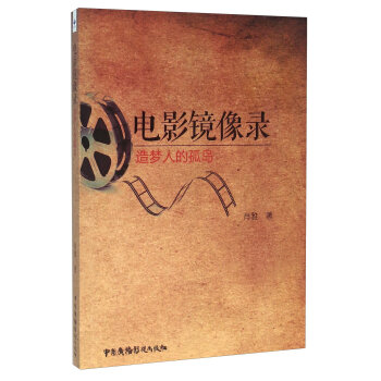 �Ӱ�R���:����˵Ĺu