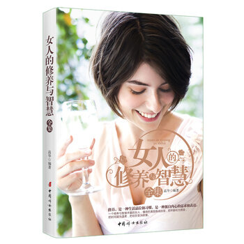 Ů�˵����B(y��ng)�c�ǻ�ȫ��