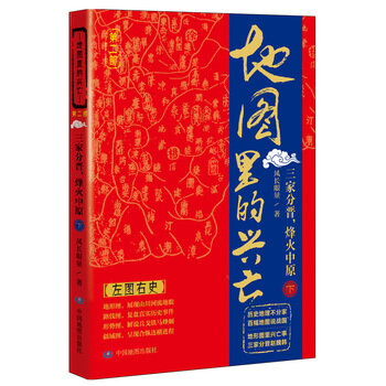 �؈D����d��:�ڶ���:��:���ҷ֕x�������ԭ