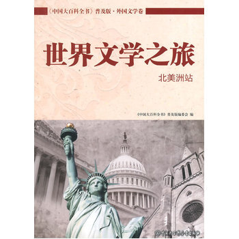 �����ČW(xu��)֮�ñ�����վ