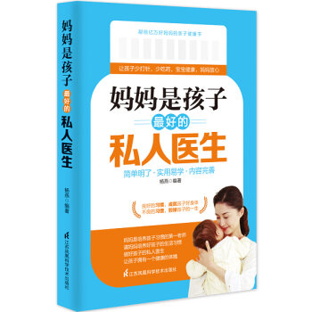 �����Ǻ�����õ�˽���t(y��)��