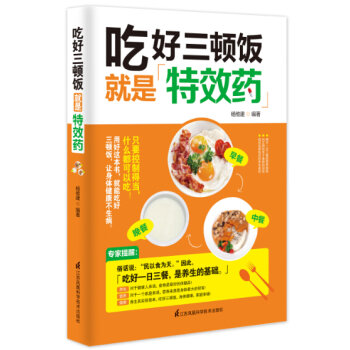 �Ժ����c(di��n)�����Чˎ