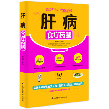 �β�ʳ��ˎ��