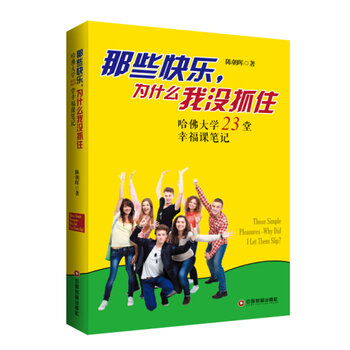 ��Щ�옷����ʲô�қ]ץס:�����W23���Ҹ��n�Pӛ