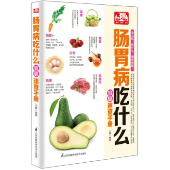 �cθ����ʲô�˼��ٲ��փ�