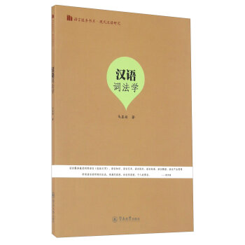 �h�Z�~���W(xu��)