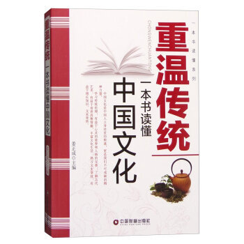 �؜؂��y��һ�����x���Ї��Ļ�