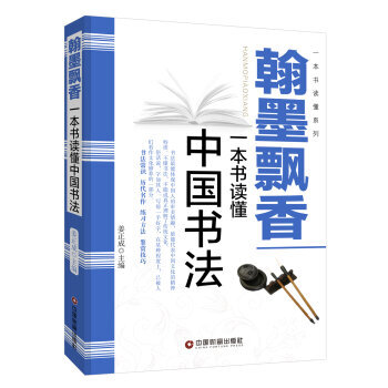 ��ī�h�㣺һ�����x���Ї�(gu��)����