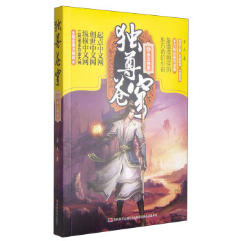 ��(d��)���n�---6ˮ�����