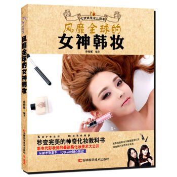 �L��ȫ���Ů���n�y