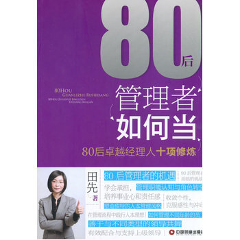 ��������ή�(d��ng)