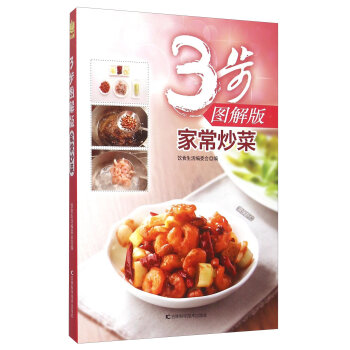 �ҳ�����:3���D���