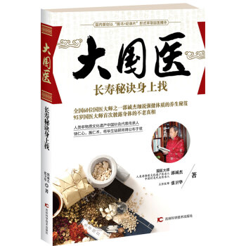 ���(gu��)�t(y��):�L(zh��ng)�����E������