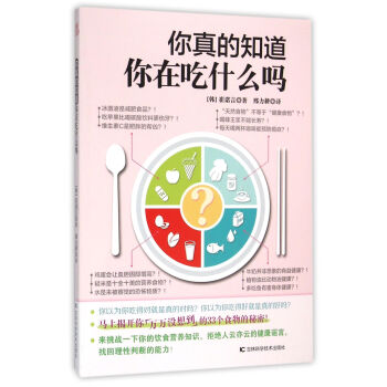 �����֪�����ڳ�ʲô��