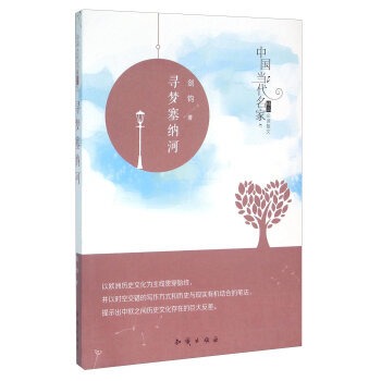 �Ї��������Ҿ�Ʒ���xɢ�ģ��������{��