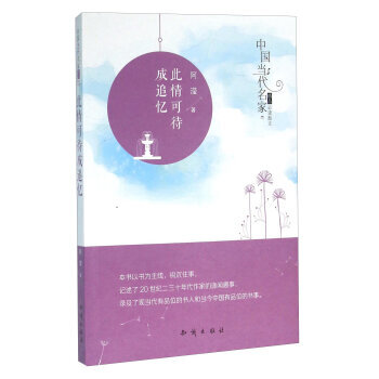 �Ї�(gu��)��(d��ng)�����Ҿ�Ʒ���xɢ�ģ�����ɴ���׷��