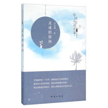 �Ї���(d��ng)�����Ҿ�Ʒ���xɢ�ģ��`���ָ��