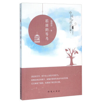 �Ї���(d��ng)�����Ҿ�Ʒ���xɢ�ģ�����ĵ��B