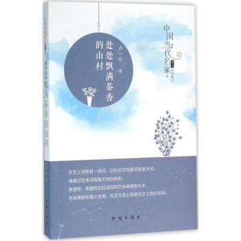 �Ї���(d��ng)�����Ҿ�Ʒ���xɢ�ģ�̎̎�h�M�����ɽ��