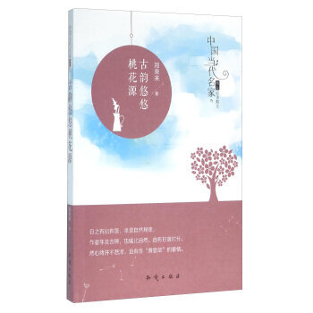 �Ї�(gu��)��(d��ng)�����Ҿ�Ʒ���xɢ�ģ���������һ�Դ