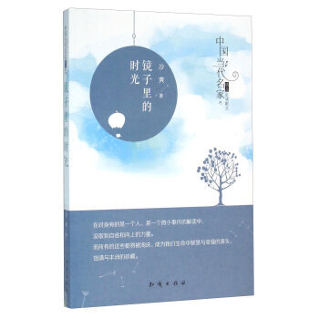 �Ї���(d��ng)�����Ҿ�Ʒ���xɢ�ģ��R����ĕr(sh��)��