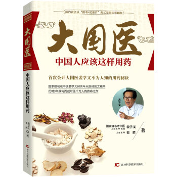 ����t(y��):�Ї��ˑ�(y��ng)ԓ�@����ˎ