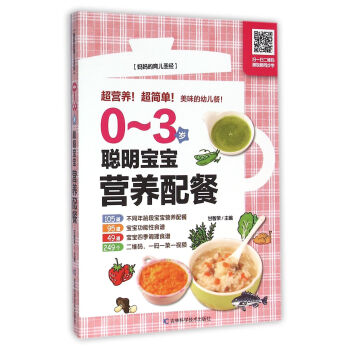 0-3�q�������I�B(y��ng)���