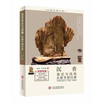 �����b���c�xُ�����ֵ��м�